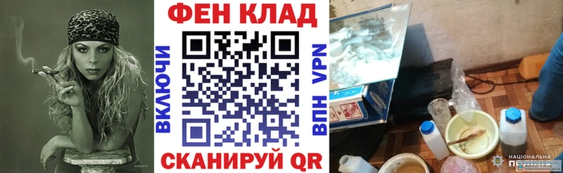 Amphetamine 97%  Карачаевск 
