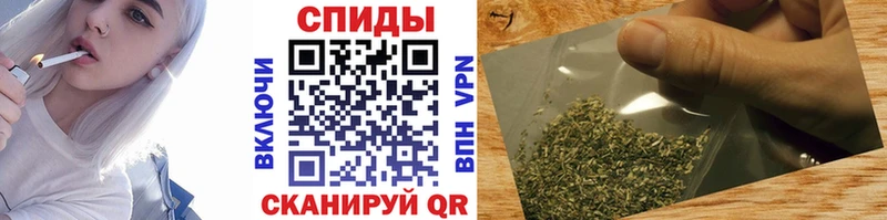 Бутират бутандиол  магазин продажи наркотиков  Карачаевск 