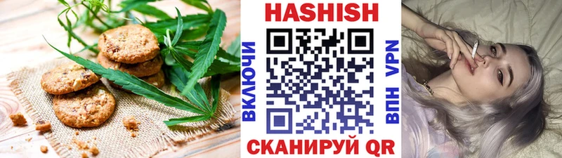 Cannafood марихуана  Карачаевск 