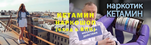 apvp Верхний Тагил