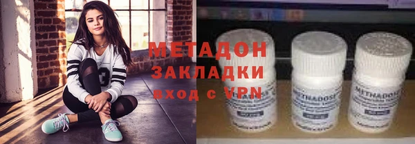 mdma Верхнеуральск