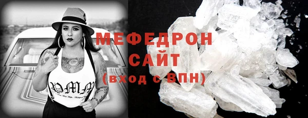 2c-b Верея