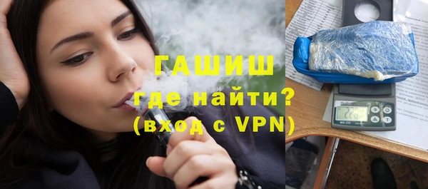 2c-b Верея