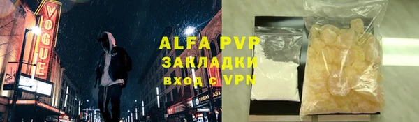 mdma Верхнеуральск