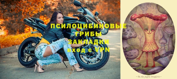 mdma Верхнеуральск