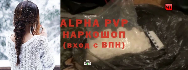 mdma Верхнеуральск