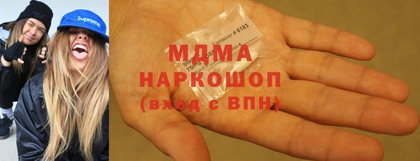 2c-b Верея