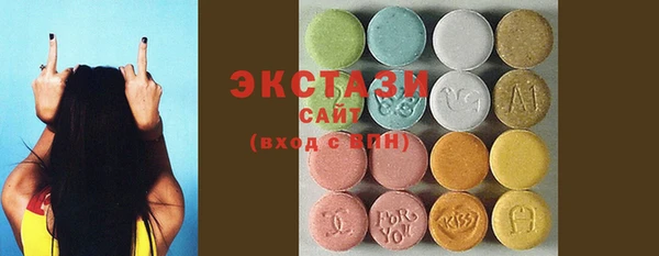2c-b Верея