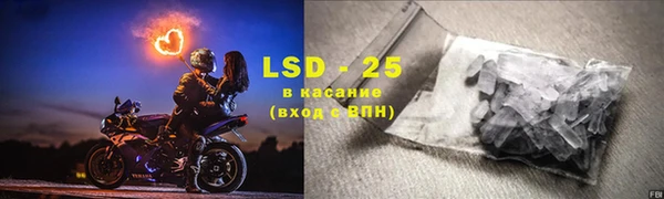 apvp Верхний Тагил