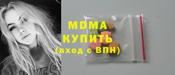 2c-b Верея