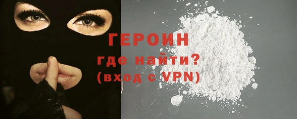 2c-b Верея