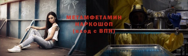 mdma Верхнеуральск