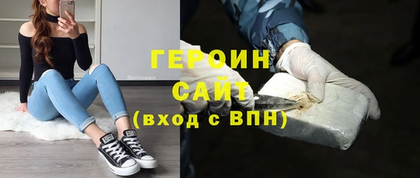apvp Верхний Тагил