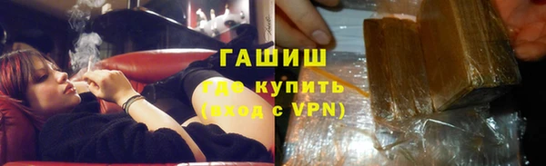 mdma Верхнеуральск