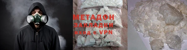 apvp Верхний Тагил