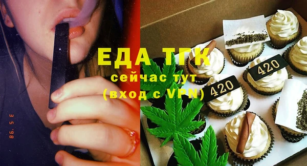 mdma Верхнеуральск