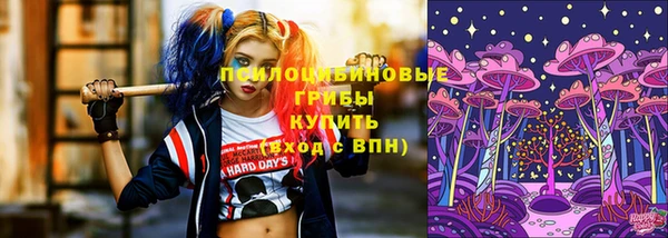 mdma Верхнеуральск