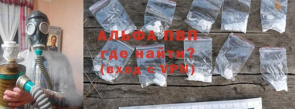 2c-b Верея
