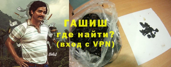 mdma Верхнеуральск
