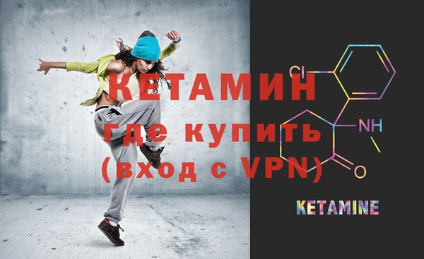apvp Верхний Тагил