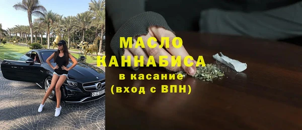 mdma Верхнеуральск