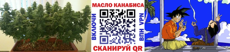 купить наркоту Карачаевск мега зеркало ТГК концентрат