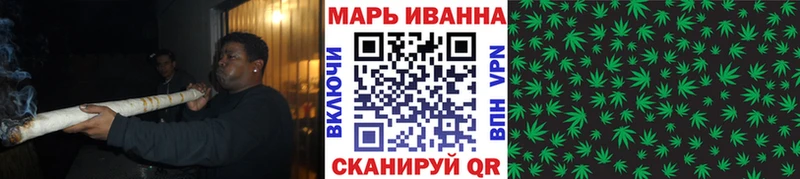 Канабис гибрид  Карачаевск 